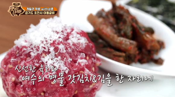 대표 이미지