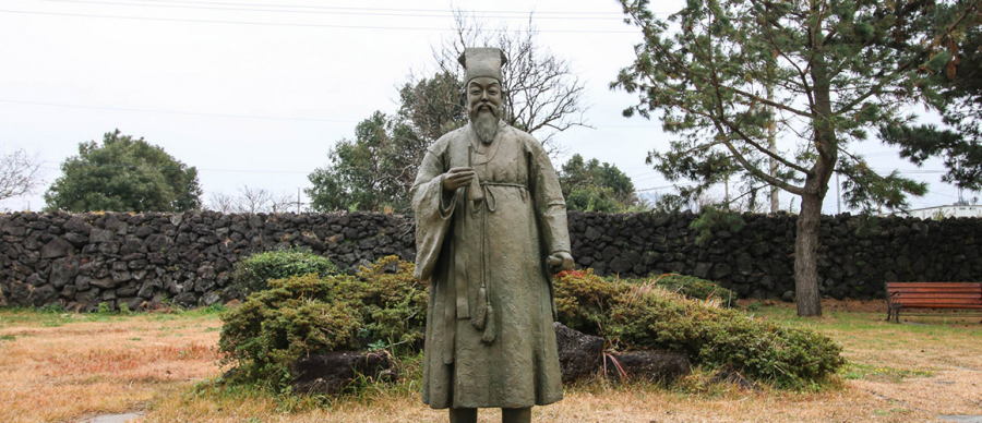 장소 이미지