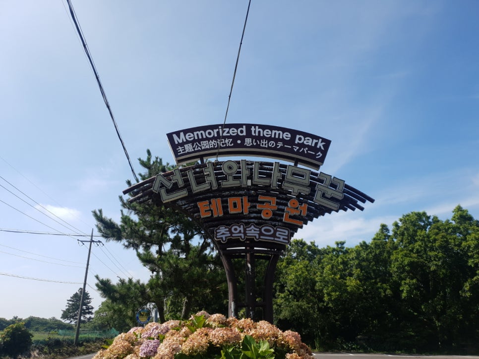 썸네일 1
