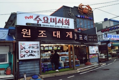대표 이미지