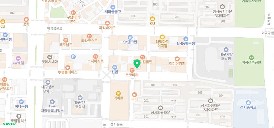 장소 이미지