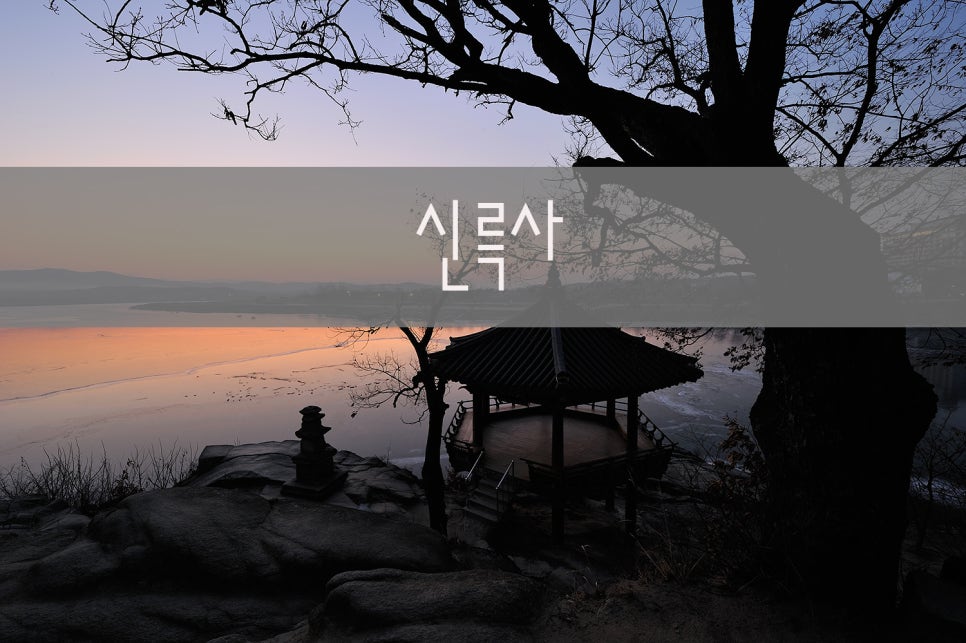 썸네일 2