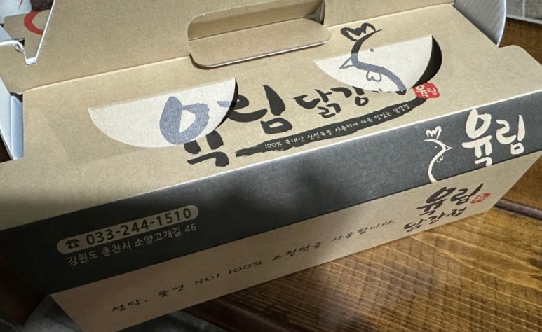 대표 이미지
