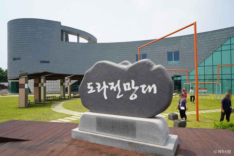 대표 이미지