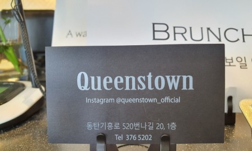 장소 이미지