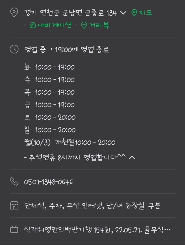 대표 이미지