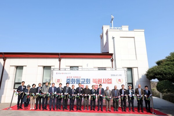 장소 이미지