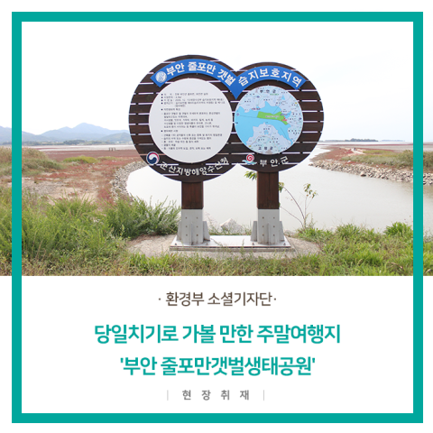 장소 이미지