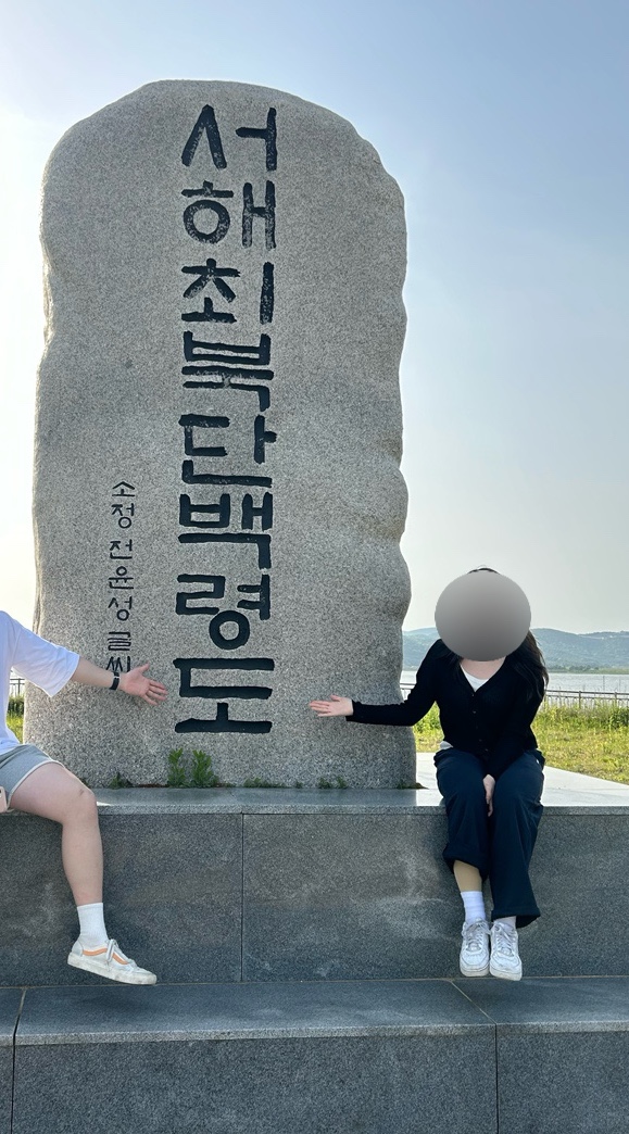 장소 이미지