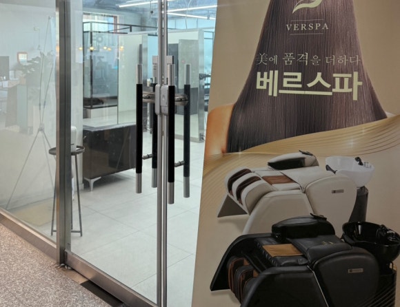 썸네일 2