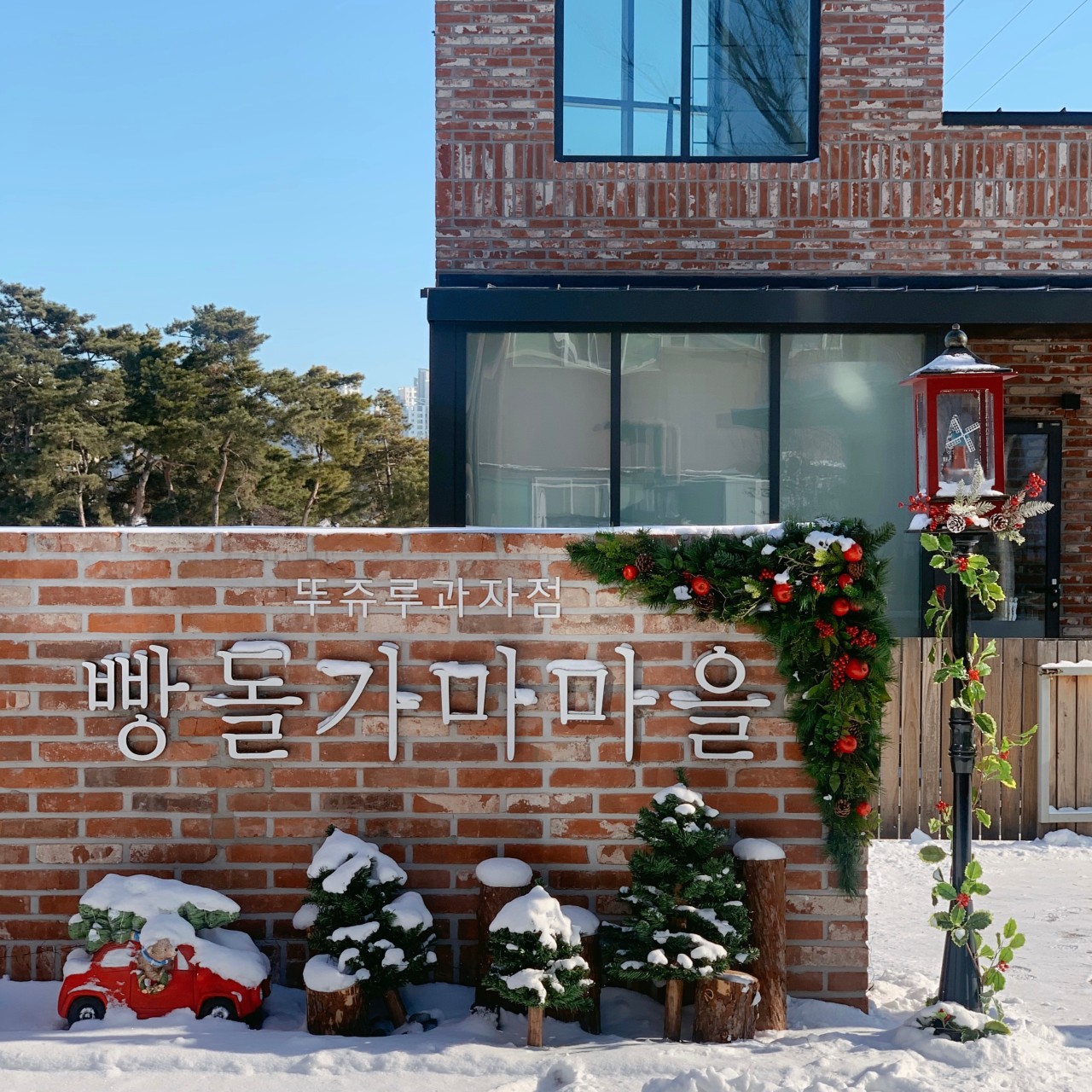 썸네일 2