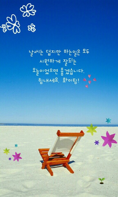 장소 이미지