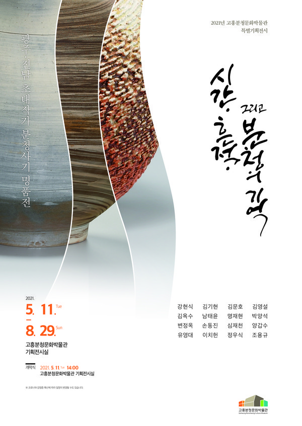 썸네일 2