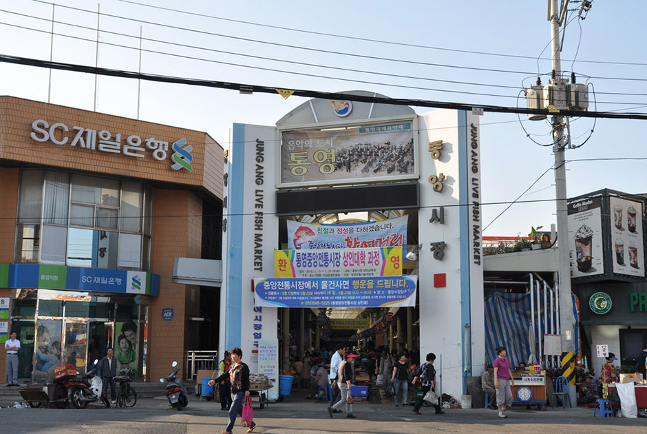 썸네일 2