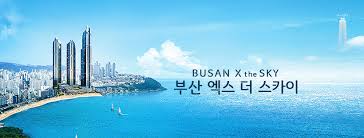 장소 이미지