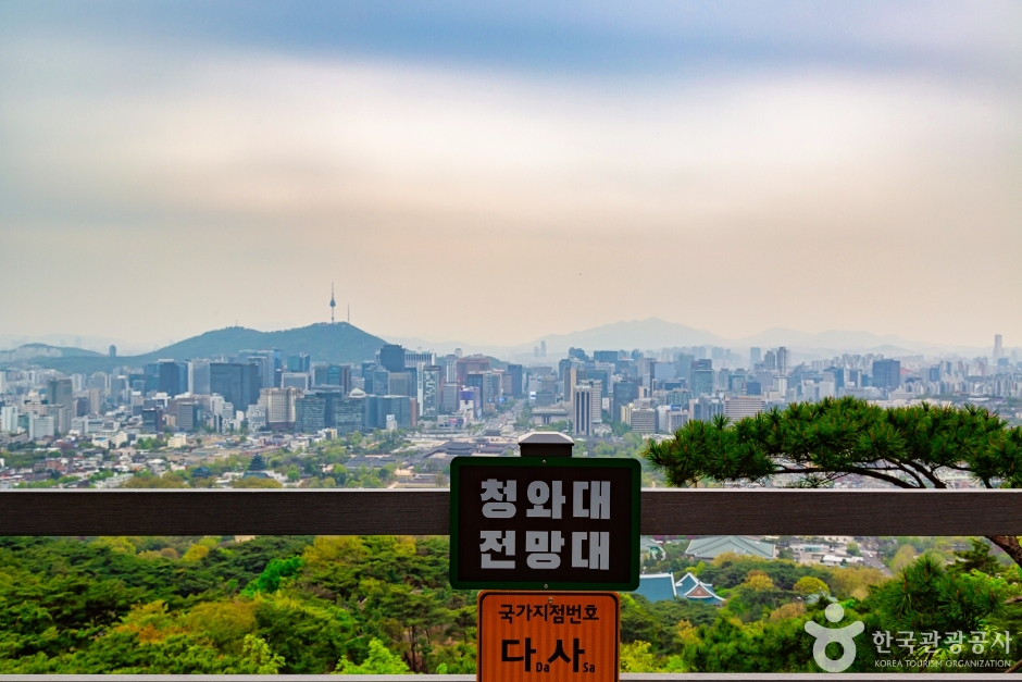 장소 이미지