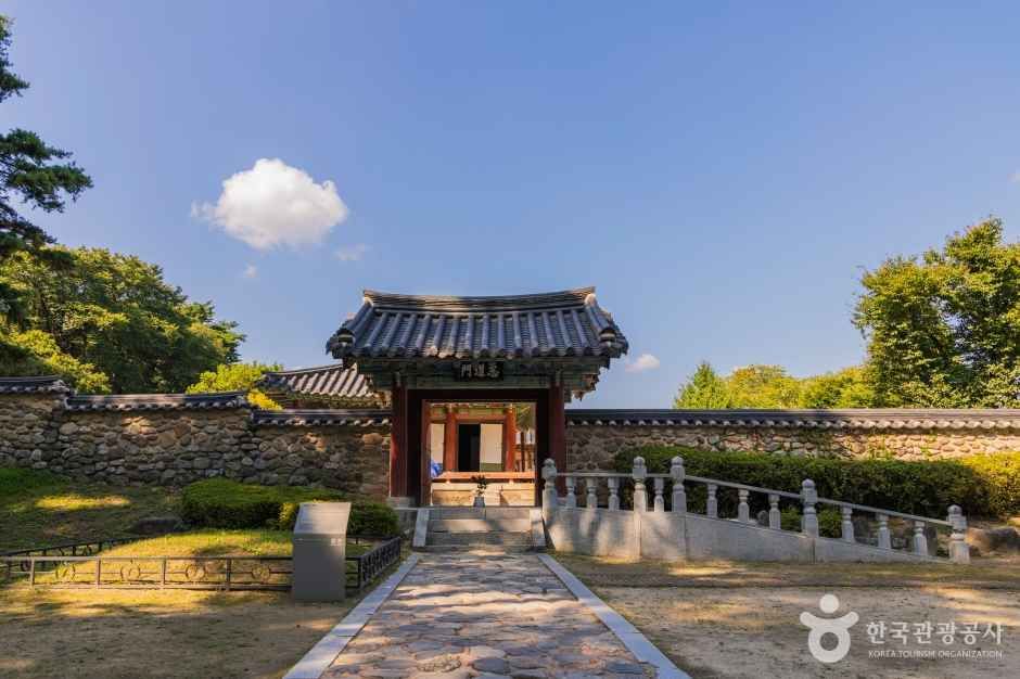 장소 이미지