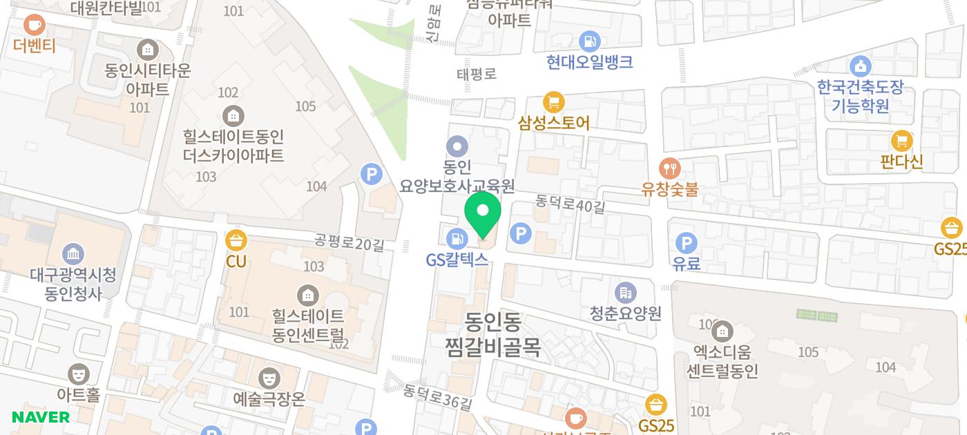 장소 이미지