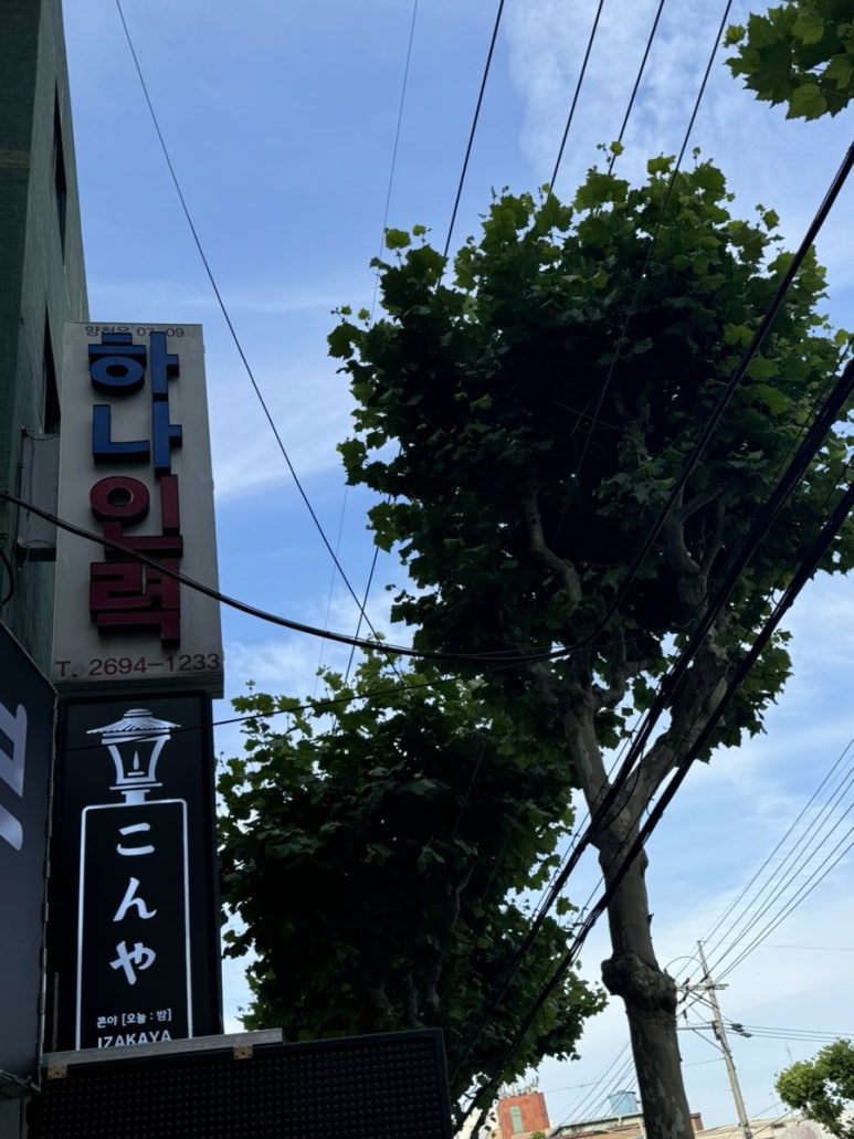 장소 이미지