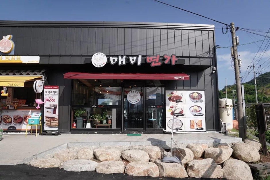 장소 이미지