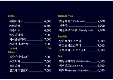 썸네일 2