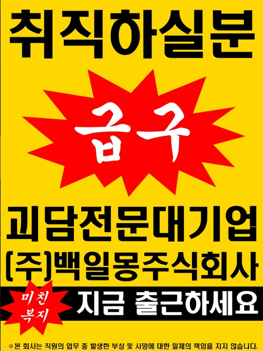 장소 이미지