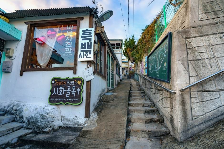 썸네일 1