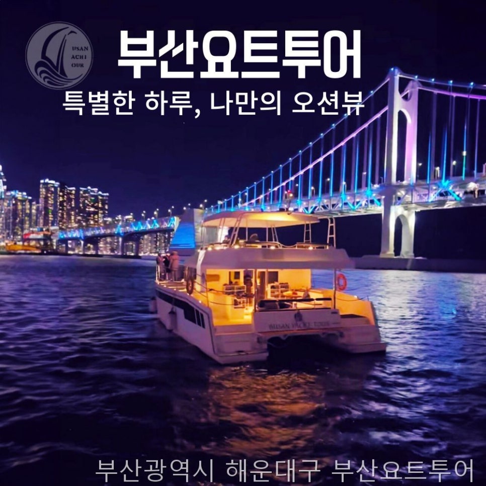 대표 이미지