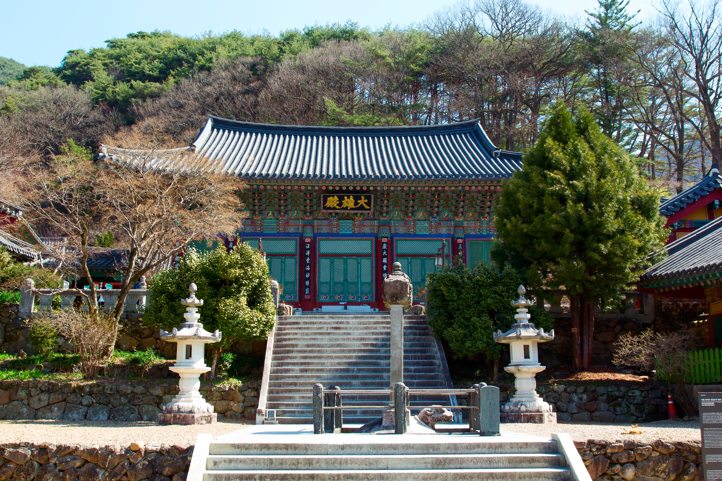 장소 이미지