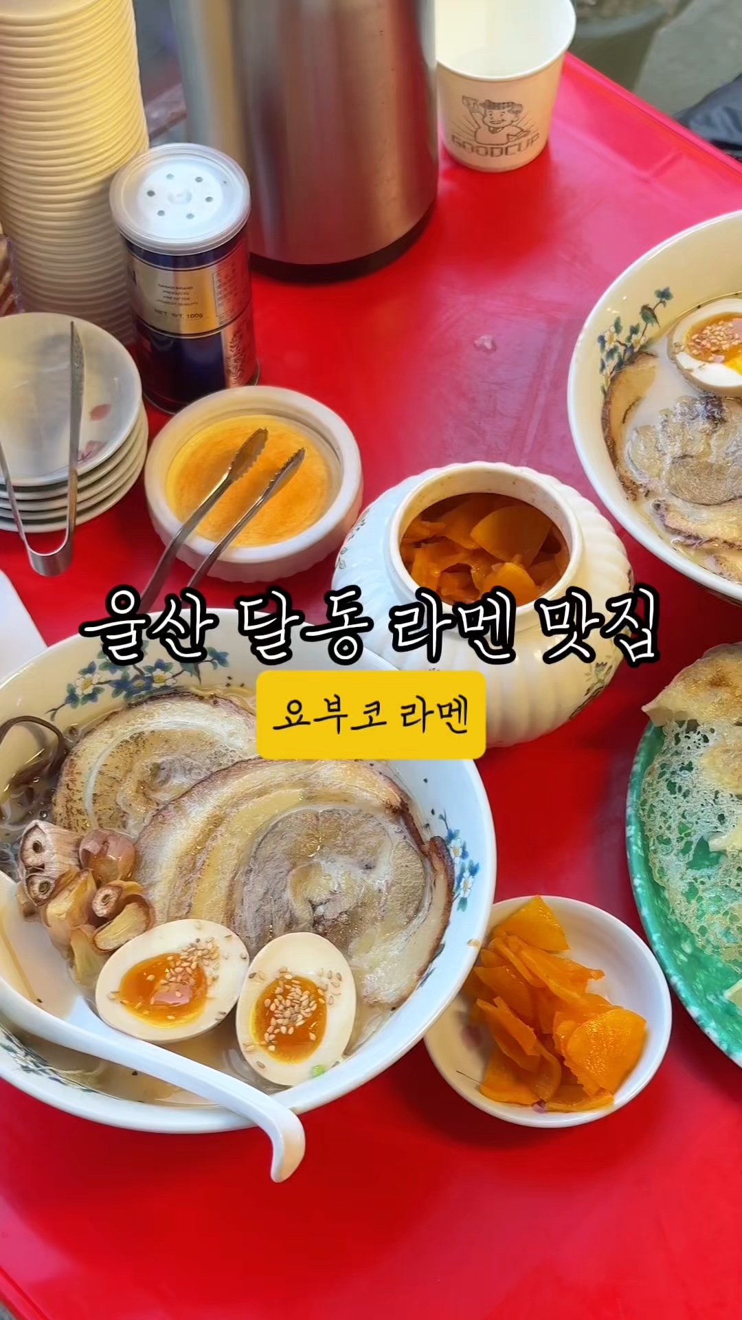 장소 이미지