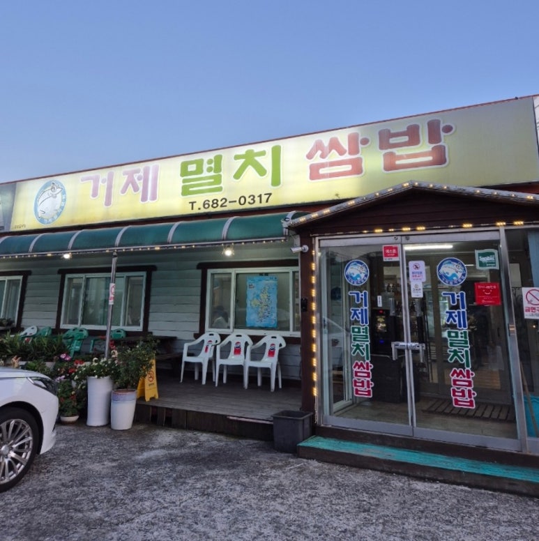 장소 이미지