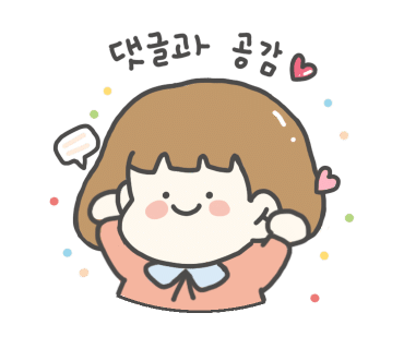 장소 이미지