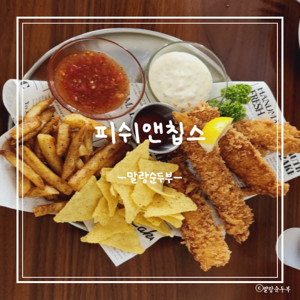 장소 이미지