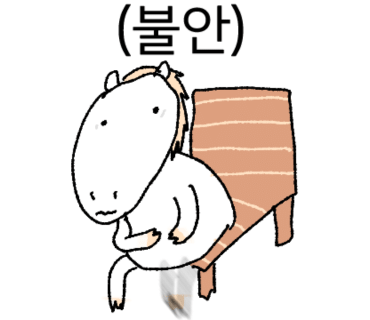 장소 이미지