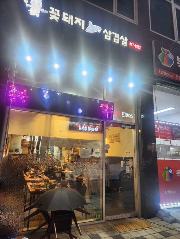 장소 이미지
