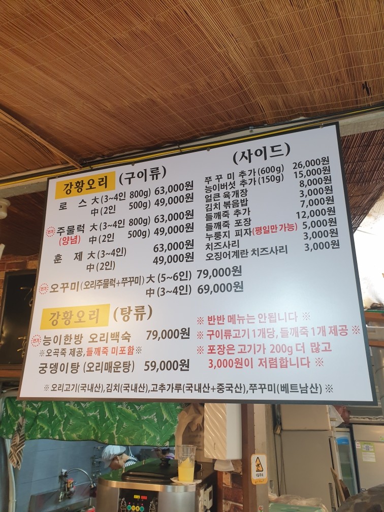 장소 이미지