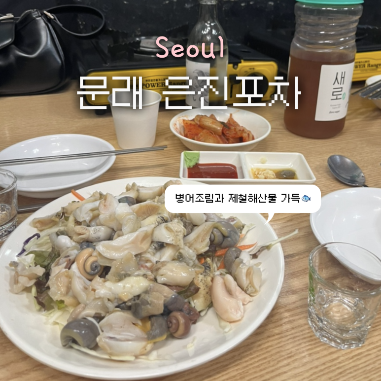 장소 이미지