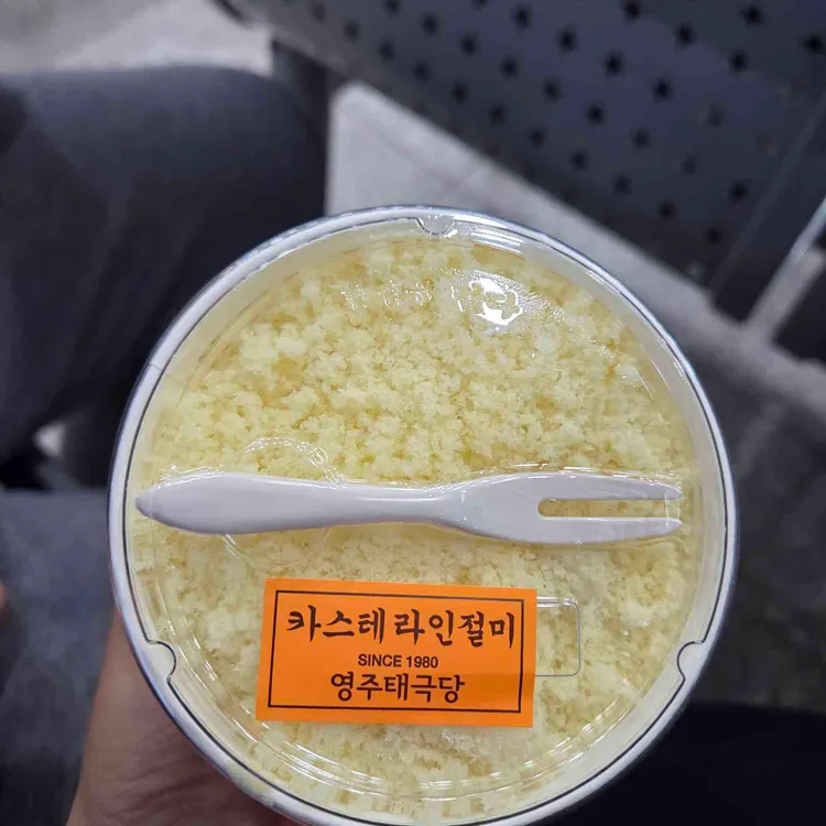 장소 이미지
