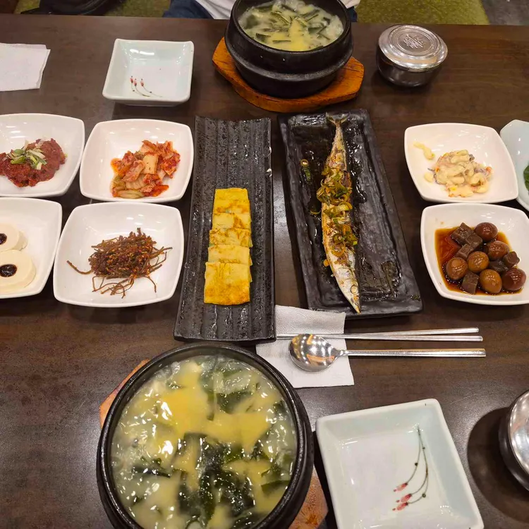 장소 이미지