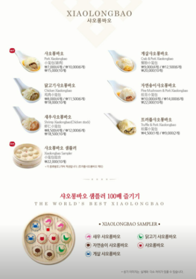 장소 이미지