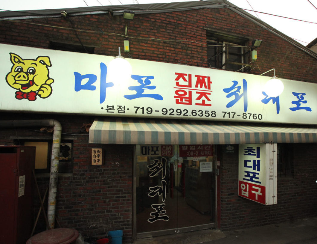 장소 이미지