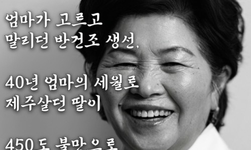 장소 이미지