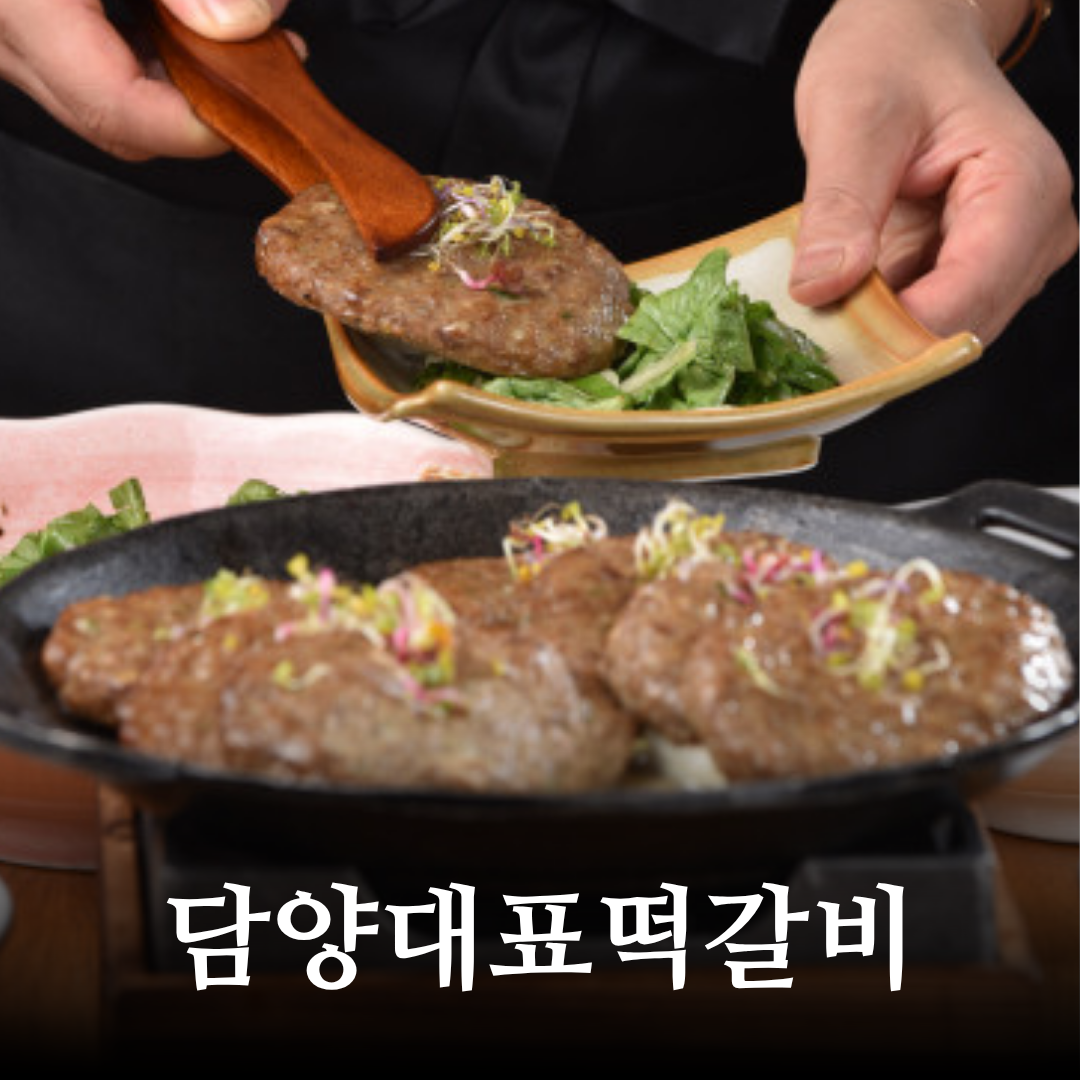 장소 이미지