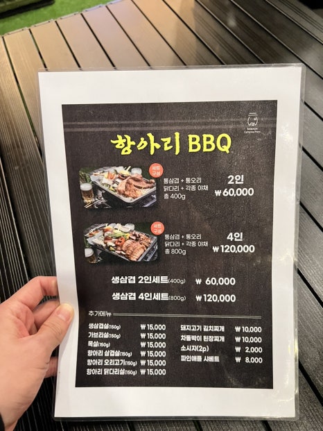 장소 이미지