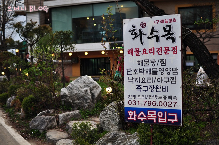 장소 이미지