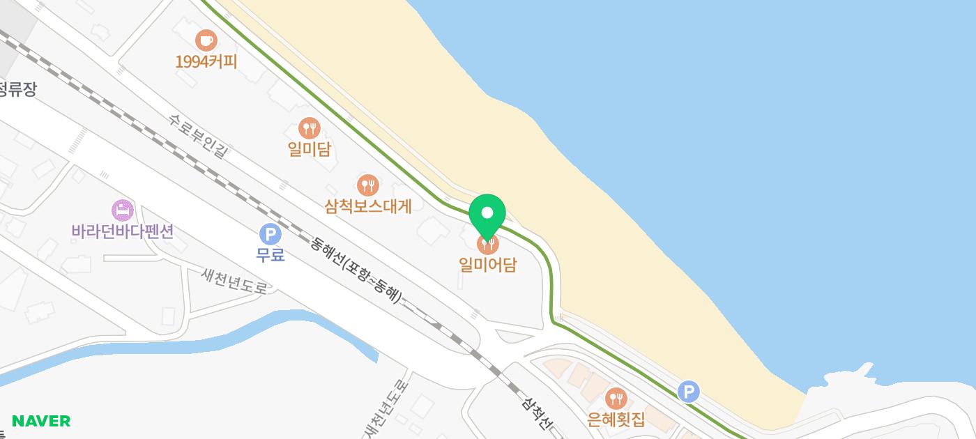 장소 이미지