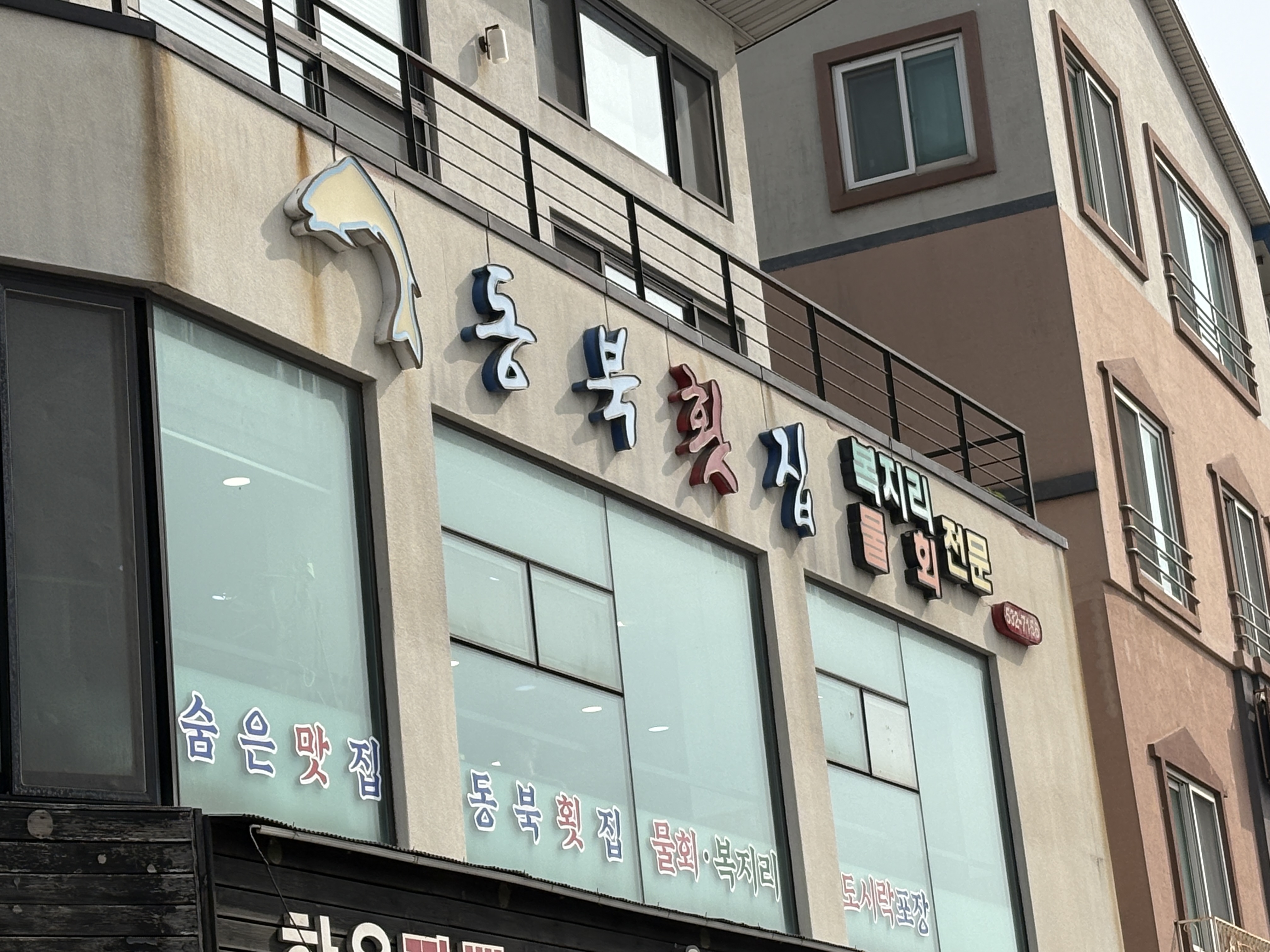 장소 이미지