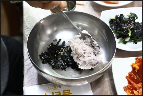 장소 이미지