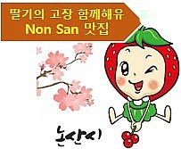 장소 이미지