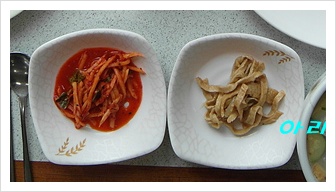 장소 이미지